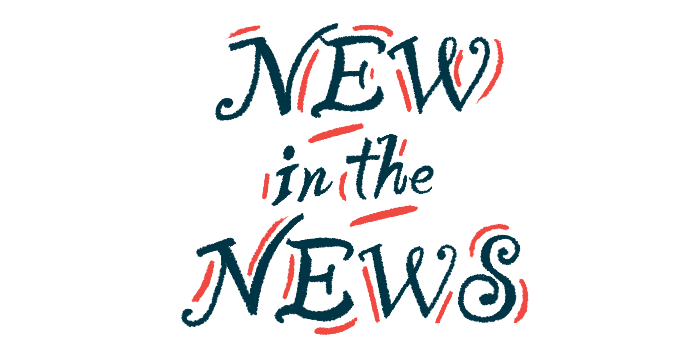 An illustration of the words 'new in the news.'